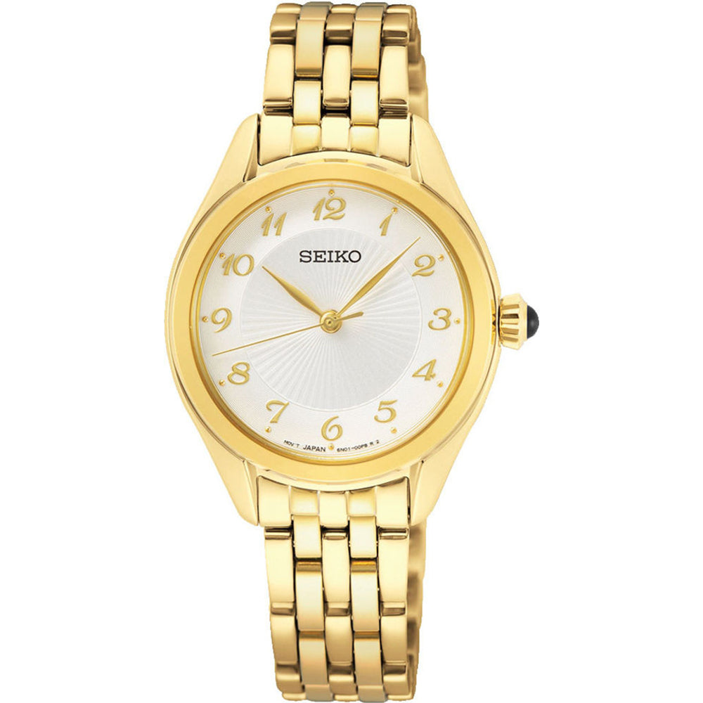 Gouden dames horloge met een zilverkleurige wijzerplaat en een schakelband.