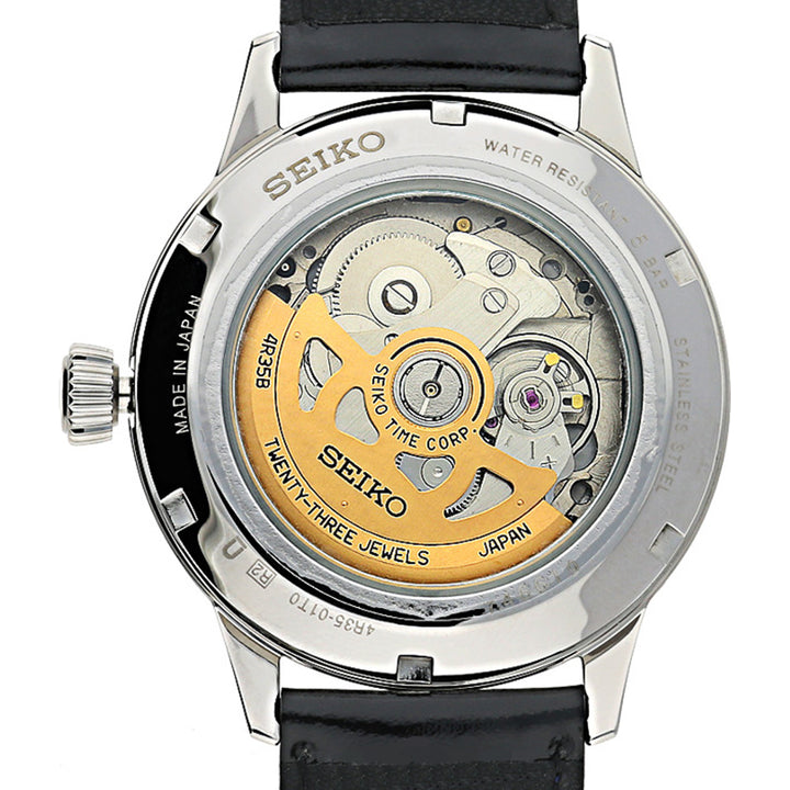 Seiko Presage men's watch SRPB43J1