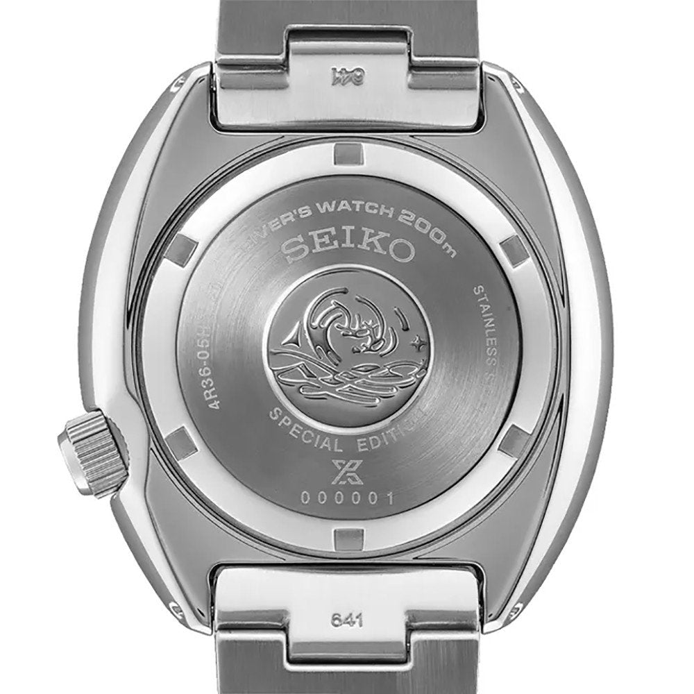 Seiko Prospex men's watch SRPJ35K1