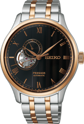Presage Horloge SSA466J1